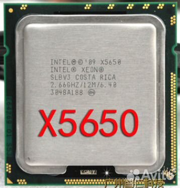 Серверные процессоры Intel Xeon X5650, E5649 и др