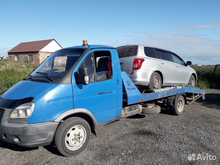 Услуги эвакуатора в Татарске. нсо