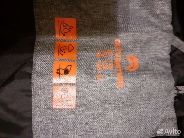 Куртка для мальчика