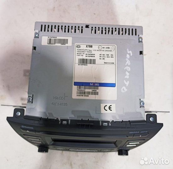 Магнитола штатная Kia Sorento Ii Xm 2009 - 2018 XM