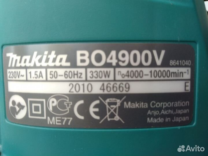 Шлифовальная машинка Makita 4900 V