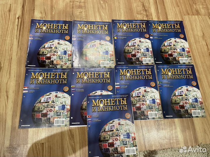 Журналы Монеты и Банкноты