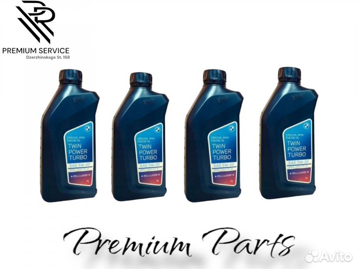 Моторное масло Long Life 04 5W-30