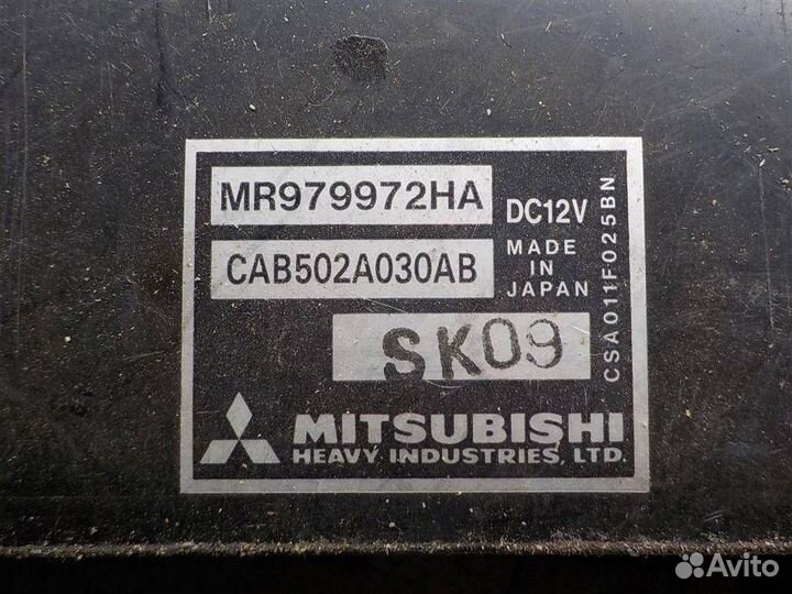 Блок управления печкой Mitsubishi Outlander (CU)