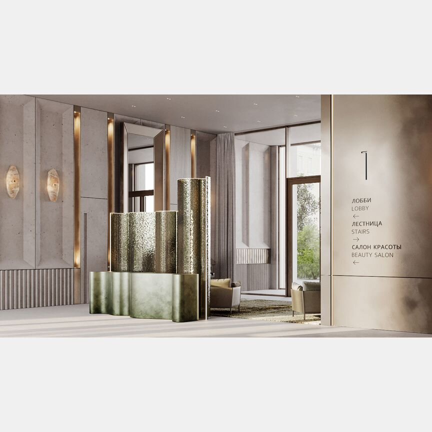 3-к. квартира, 225,1 м², 2/7 эт.