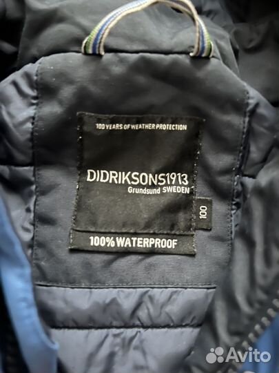 Зимний комбинезон didriksons