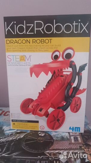 Робот Дракон