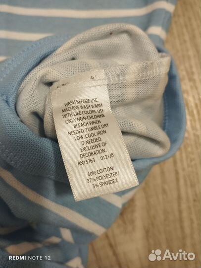 Новые боди для мальчика 18-24 m