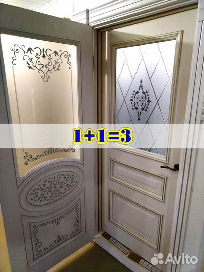 Двери Межкомнатные