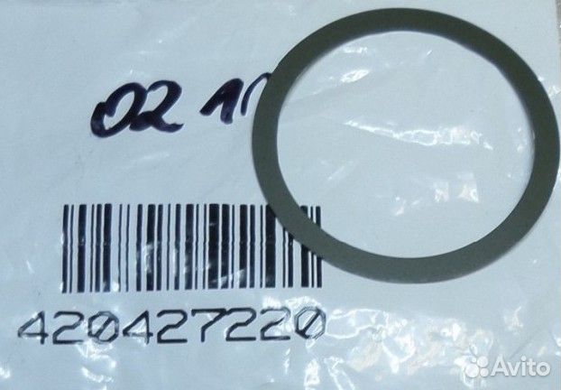 Оригинальная шайба подшипника вариатора BRP Can-Am