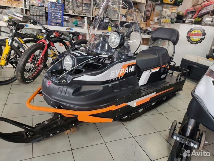 Снегоход Буран Лидер ае/аде