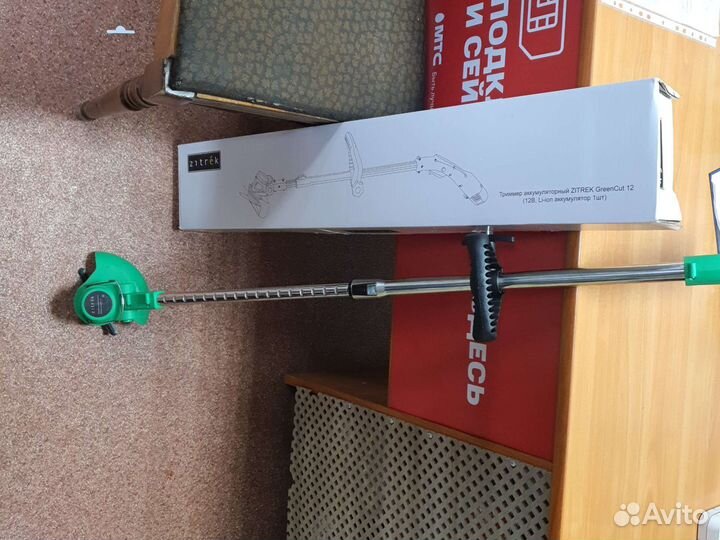 Триммер электрокоса на аккумуляторе