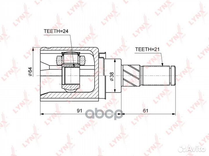 CI-3702 шрус lynxauto CI-3702 lynxauto