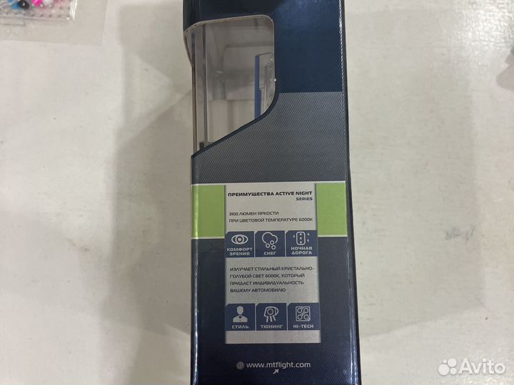 Ксеноновые лампы d4s