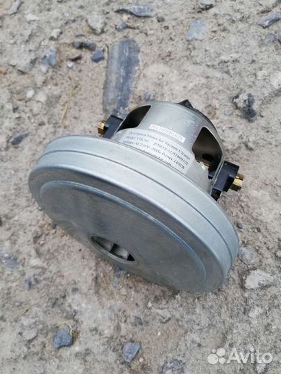 Пылесос Starwind sch1260 бу