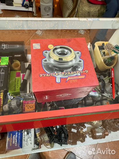 Ступица передня