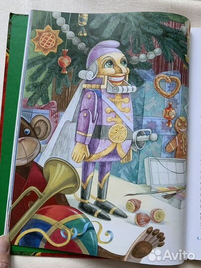 Гофман,Щелкунчик и Мышиный Король’’