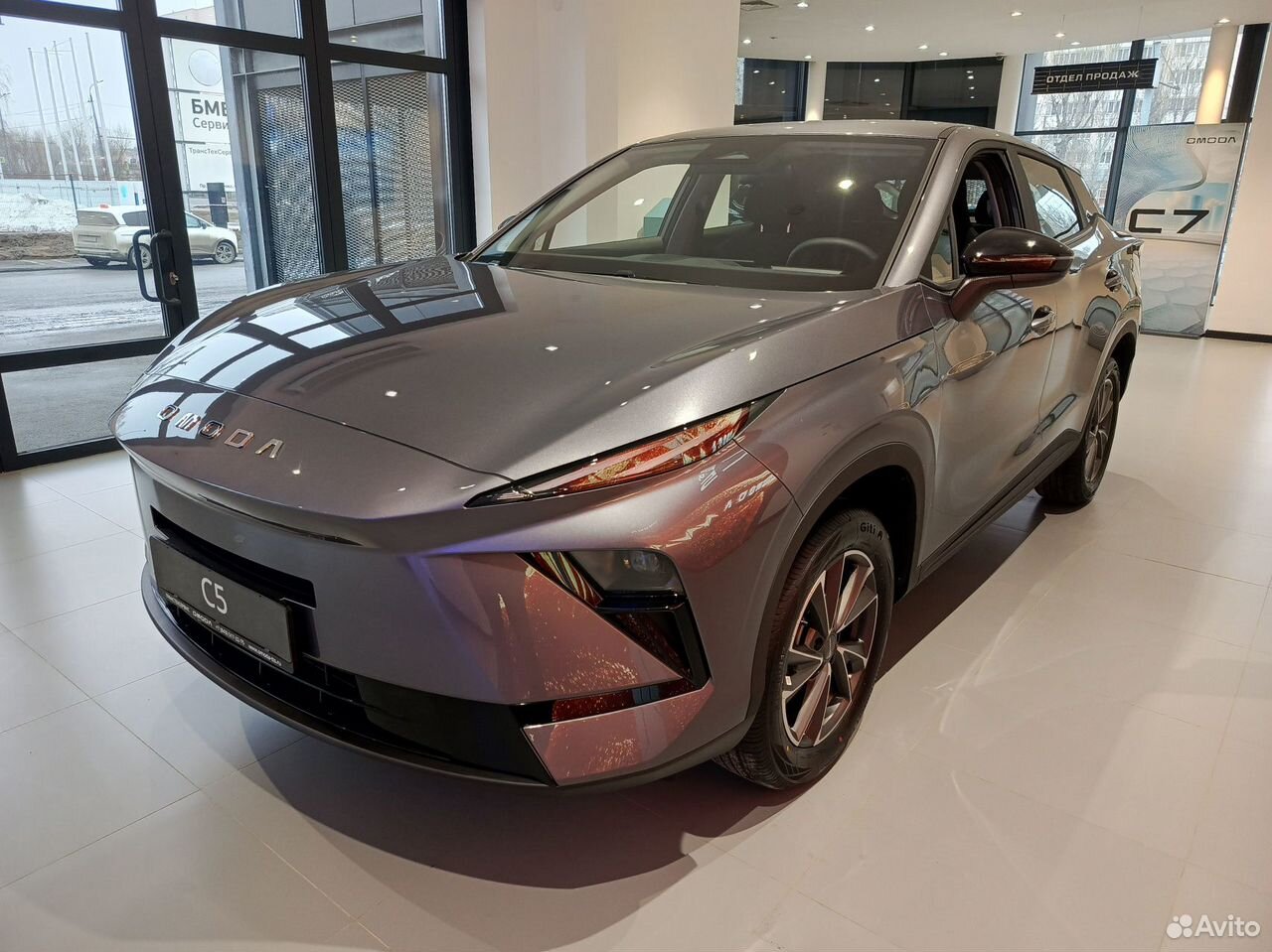 OMODA C5 1.5 AMT, 2026