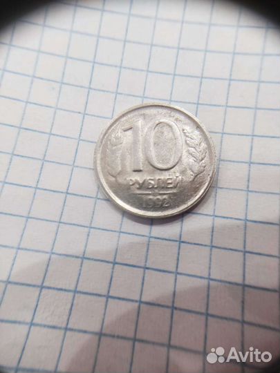 Монеты СССР