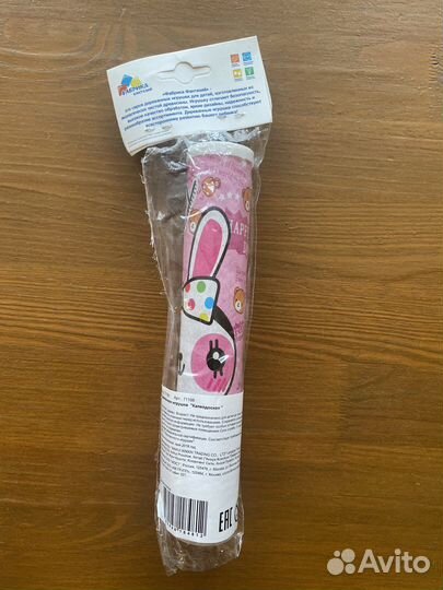 Детский калейдоскоп