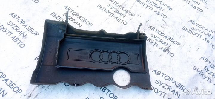Крышка двигателя Audi A4 B5 Quattro