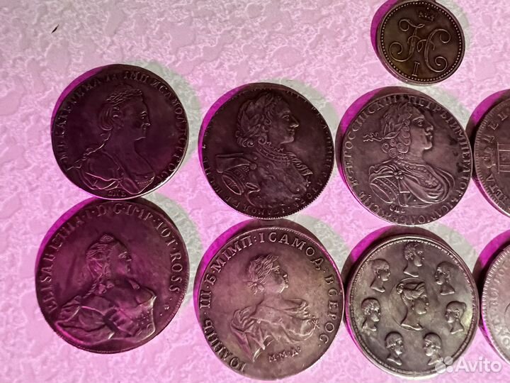 Царские монеты Екатерины 2 и Николая