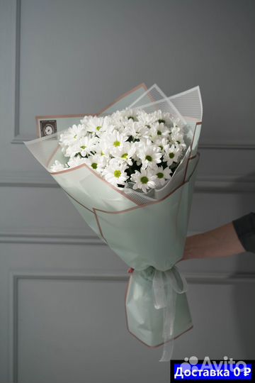 Купить хризантемы для бизнес-мероприятий