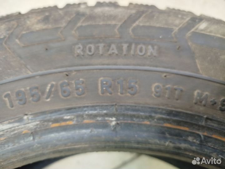 Amtel NordMaster Evo 195/65 R15 91T