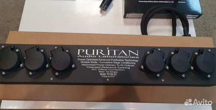 Puritan audio lPS 106-DC