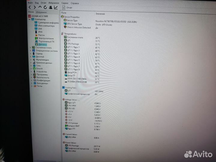 Комплект X99 LGA2011-3+Xeon E5-2640 v3+2Х8 DDR
