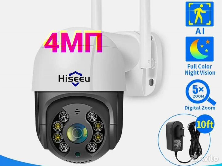 Поворотная камера видеонаблюдения