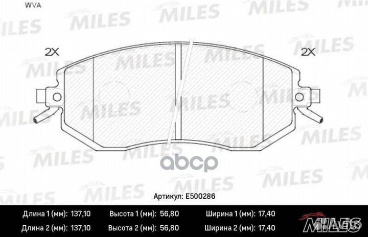 E500286 E500286 Miles