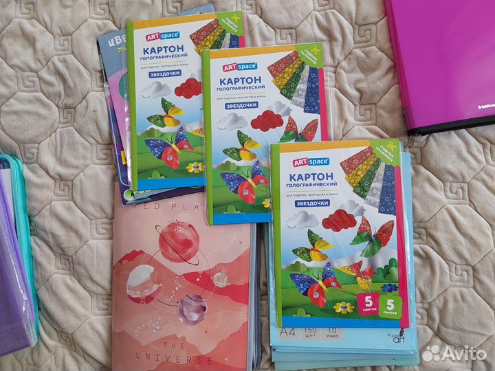 Цветная бумага, картон