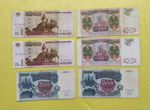 Банкноты 1992-1995 годов