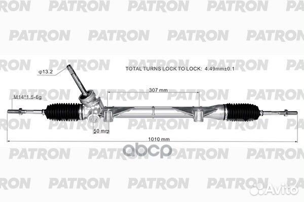 Рейка рулевая dacia: logan, sandero 2008- / REN
