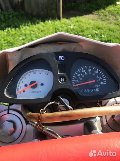 Irbis TTR 250R