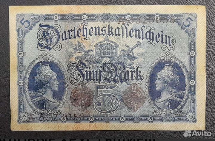 5 марок 1914г XF
