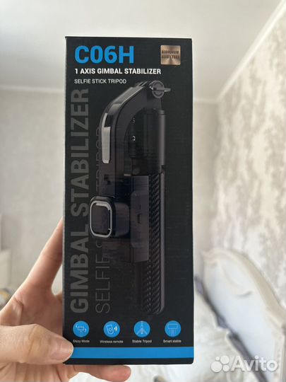 Стабилизатор для телефона C06H