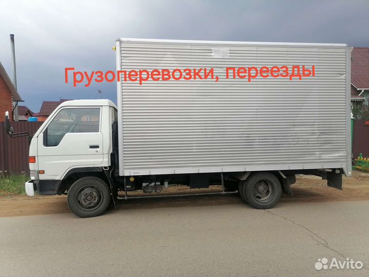 Грузоперевозки, переезды