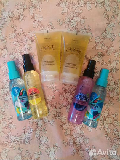 Косметика пакетом