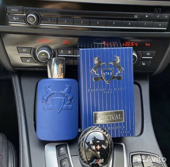 Parfums DE marly percival 125 ml