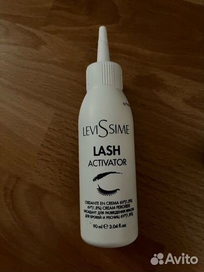 Краска Levissime