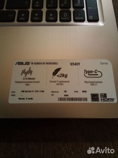 Ноутбук asus X540Y AMD E1-7010 1.5