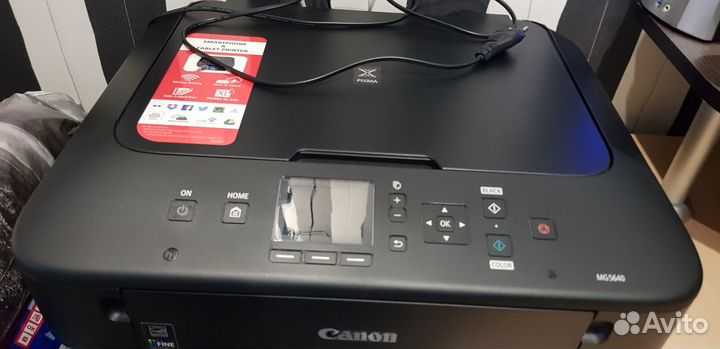 Мфу Canon Pixma MG 5640