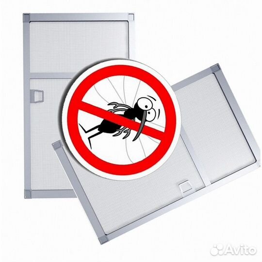 Москитные сетки