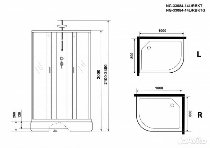 Душевая кабина Niagara Classic NG-33084-14bktg