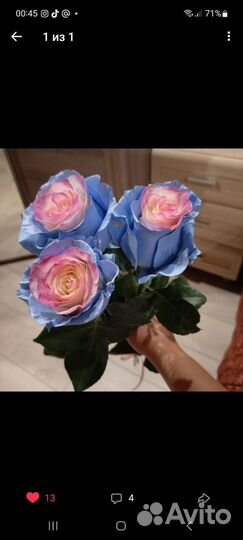 Роза,букеты, композии,с доставкой