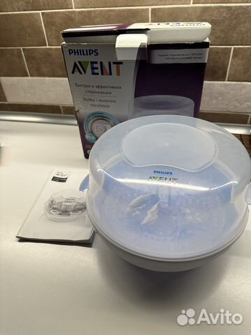 Стерилизатор для бутылочек philips avent