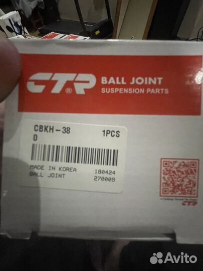 Шаровые Kia/Hyundai CTR cbkh38