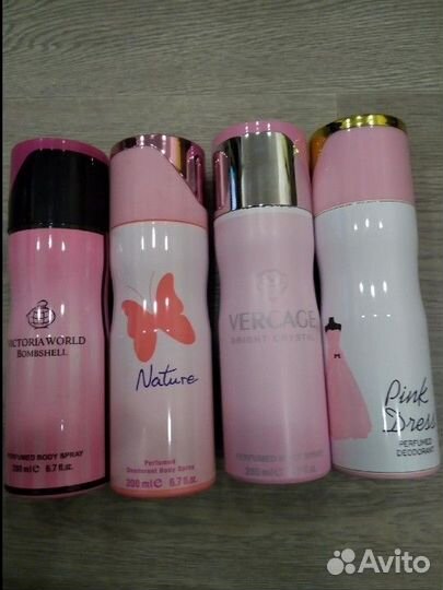 Дезодорант